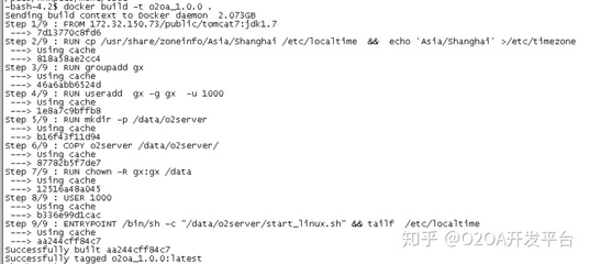 O2OA開源免費辦公平臺:在PAAS平臺上部署O2OA開發平臺