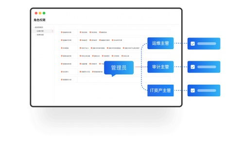 貝銳向日葵 企業如何管理疫情期間常態化遠程辦公